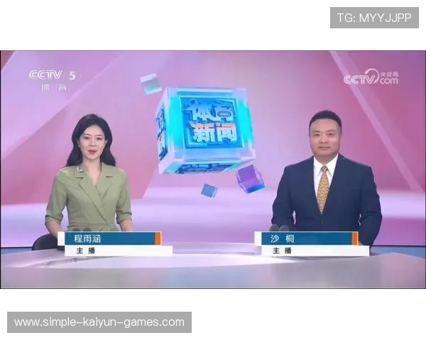 体育新闻中心独家人物专访，体育新闻的主持人是谁