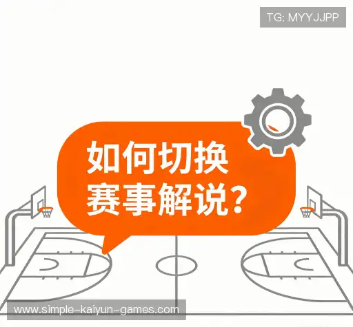 帮助指南