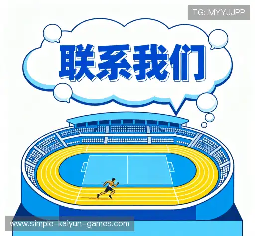 问题解答